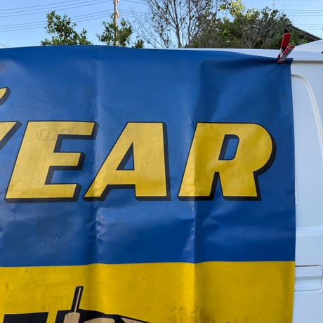Vintage  GOODYEAR 大型ビニールサインバナー 20-208-3