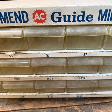 Vintage AC Guide  パーツキャビネット 21-155