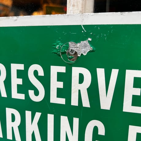 Vintage Parking Sign 19-105-10