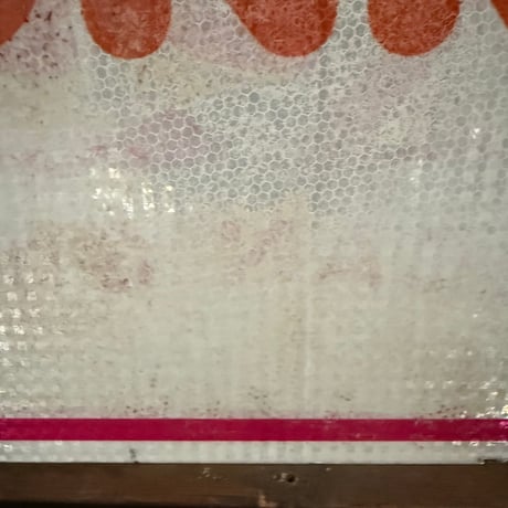 Vintage DUNKIN 両面看板 20-202-67