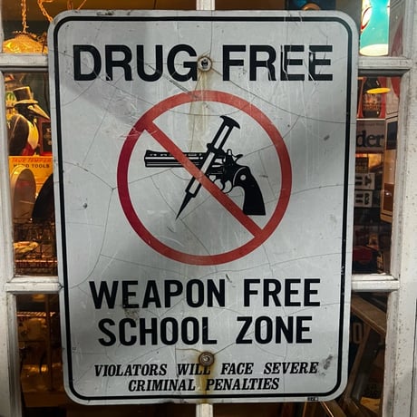 Vintage DRUG FREE 標識看板 19-153