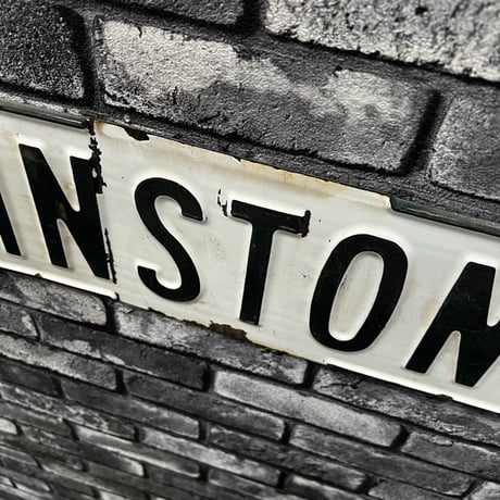 Vintage Street Sign JOHNSTON AVE 17-348