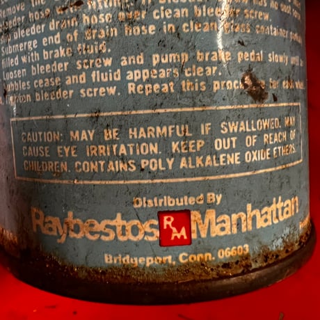 Vintage RM OIL CAN (中身入り)14-93-6