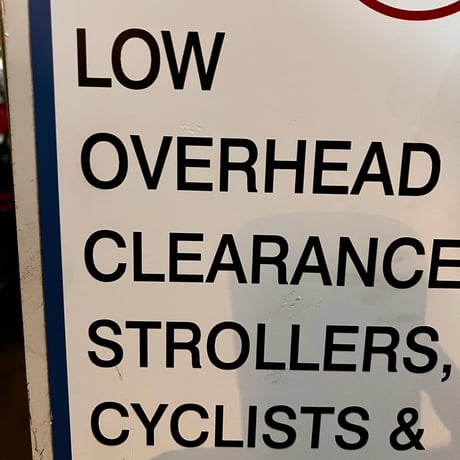 Vintage LOW OVERHEAD CLEARANCE 20-2