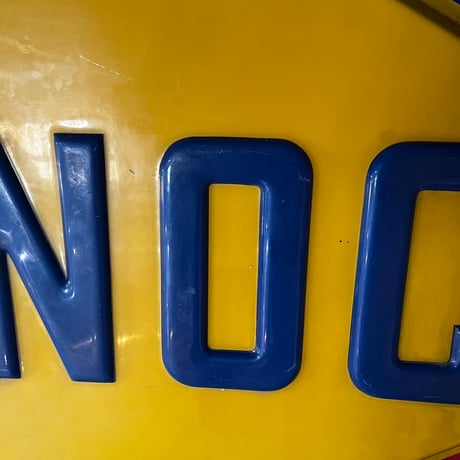 Sunoco vintage 超大型看板　プラスチック製 16-308