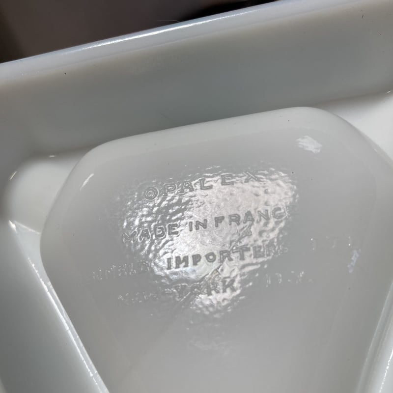 MARTINI＆ROSSI ヴィンテージ アッシュトレイ 5-826-9 | BigBear