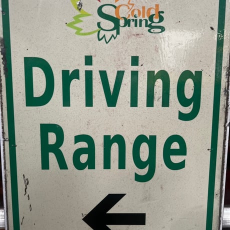 Vintage ROADSIGN 19-105-28