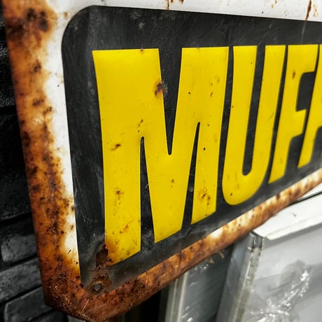 ヴィンテージ　Arvin MUFFLERS 　看板 16-83