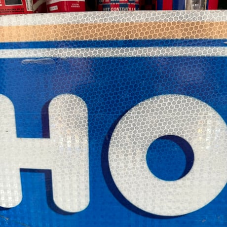 Vintage IHOP SIGN 20-202-57