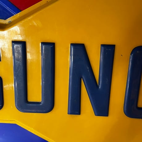 Sunoco vintage 超大型看板　プラスチック製 16-308