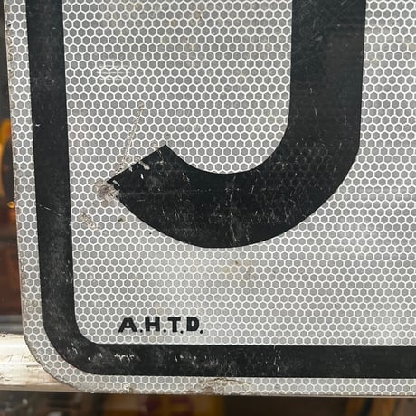 Vintage roadsign　JCT　18-81-39