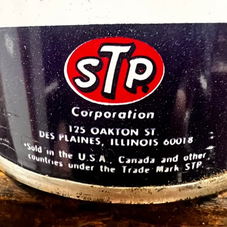 Vintage STP OIL CAN 17-77-16