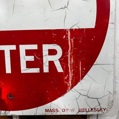 Vintage DO NOT ENTER SIGN 19-108-90