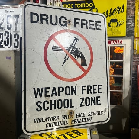 Vintage DRUG FREE 標識看板 19-153