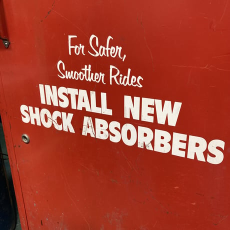 NEW SHOCK ABSORBERS　ヴィンテージ　キャビネット　15-301