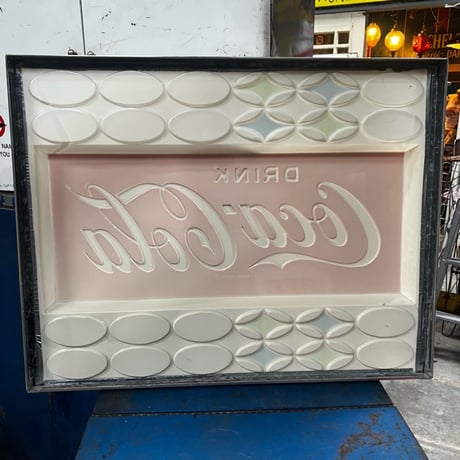 Vintage CocaCola VendingMachine Panel Sign 1960's 17-164