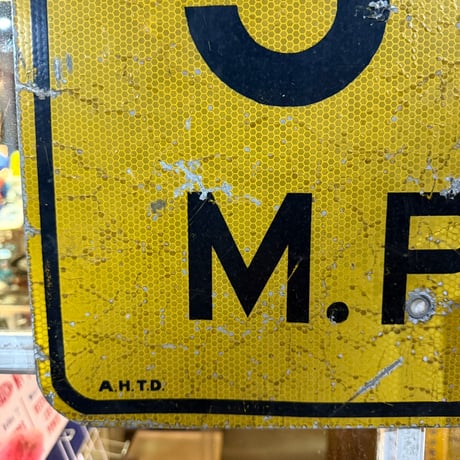 Vintage 35 M.P.H 道路標識 16-319-12