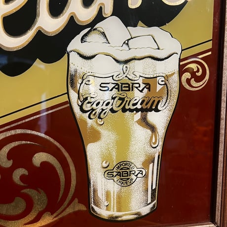 ヴィンテージ　パブミラー　SABRA Egg Cream 17-158