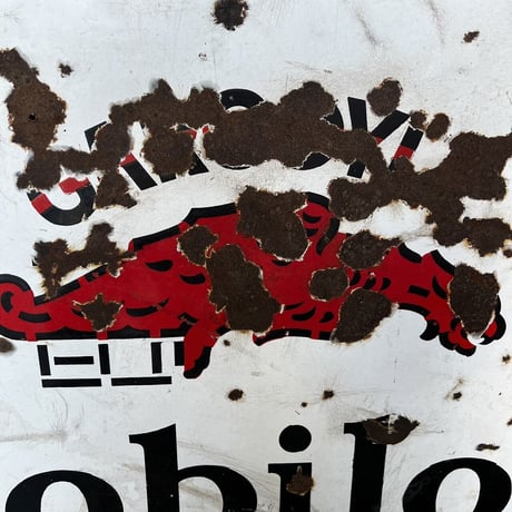 ヴィンテージ　Mobil Gargoyle VTG sign S-16-9