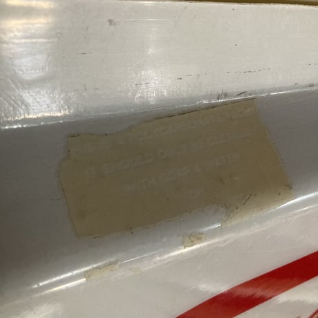 STATE FARM　ヴィンテージ　大型プラスチック看板　16-200