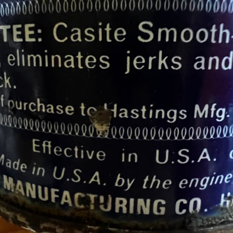 Vintage Smooth-Seal Transmission Fluid Can 16-c-64