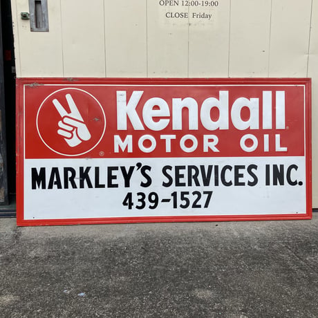 Kendall　ヴィンテージ　大型看板　14-436