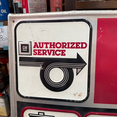 Vintage GM AUTHORIZED SERVICE 看板 18-123