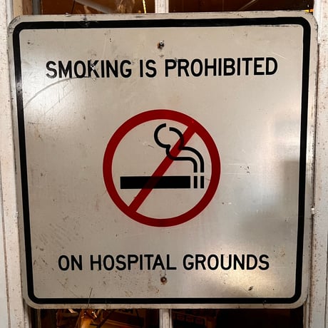 左折禁止　ヴィンテージサイン 下部標識 右折禁止 (サインタワー同時購入用) (887-759) - 安全