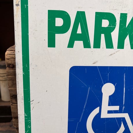 RESERVED PARKING 道路標識 14-62-76