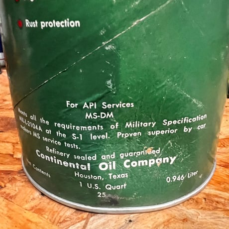 Vintage Motor Gas Oil Can 16-c-73