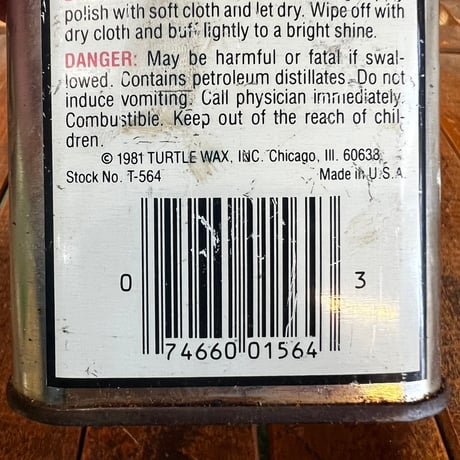 Vintage Poly Shell Can 16-c-17