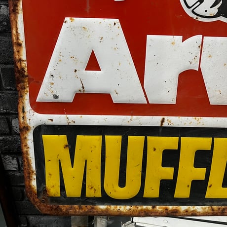 ヴィンテージ　Arvin MUFFLERS 　看板 16-83
