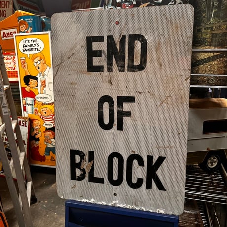 Vintage END OF BLOCK 看板 20-35-1