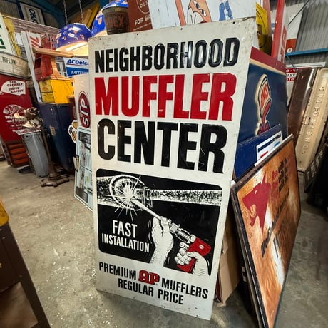 Vintage AP MUFFLER CENTER サイン 21-355