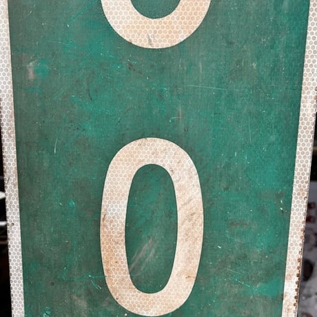 Vintage MILE 60 道路標識　19-88-2
