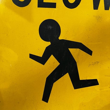 Vintage SLOW CHILDREN SIGN 19-112-2