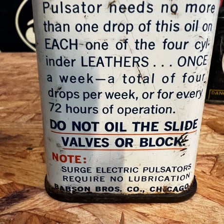 Vintage SURGE OIL CAN 16-c-39