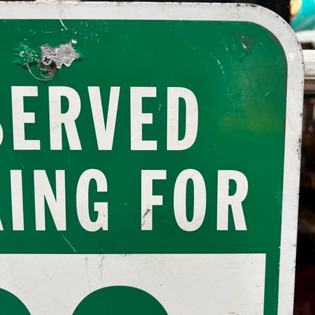 Vintage Parking Sign 19-105-10