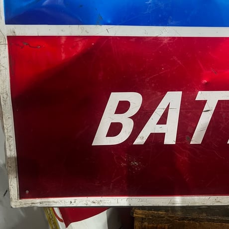 AC Delco BATTERIES ヴィンテージ看板 19-108-4