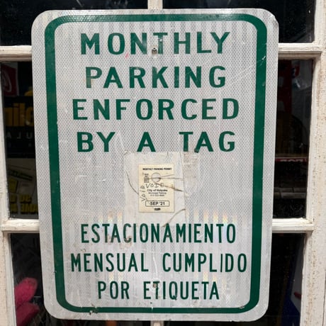 Vintage MONTHLY PARKING 道路標識 20-155-21