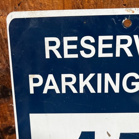 Vintage Parking Sign 19-105-11