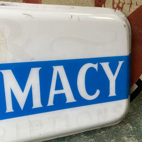 PHARMACY　ヴィンテージ　大型プラスチック看板　14-302