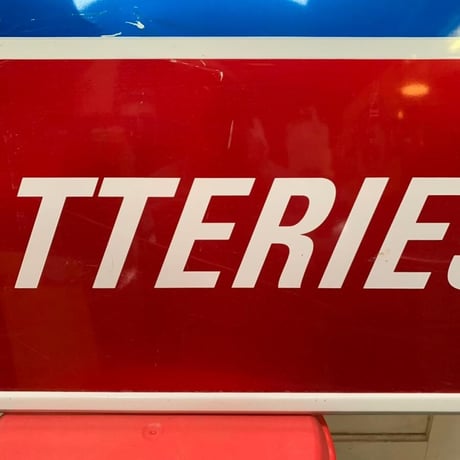 AC Delco BATTERIES ヴィンテージ看板 (11)１30
