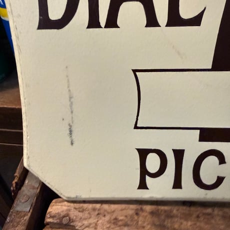 Vintage マクドナルド DIAL ORDERS / PICK-UP HERE　木製ヴィンテージサイン 21-2