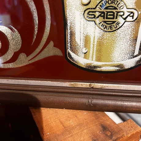 ヴィンテージ　パブミラー　SABRA Egg Cream 17-158
