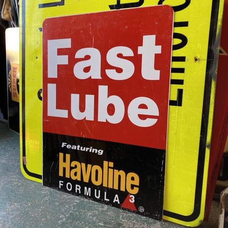 Havoline ヴィンテージ　両面看板　13-316