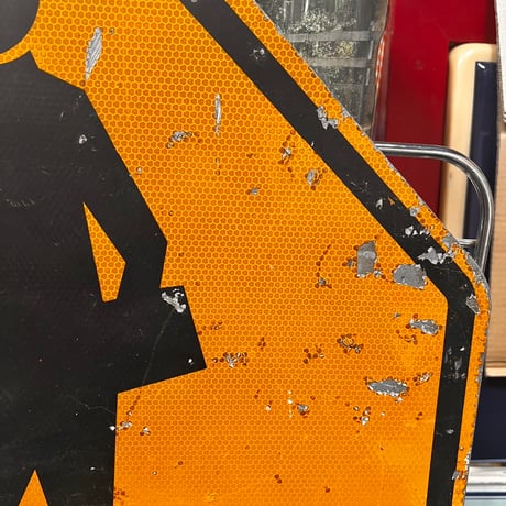 Vintage SCHOOL CROSSING SIGN 18-227-11