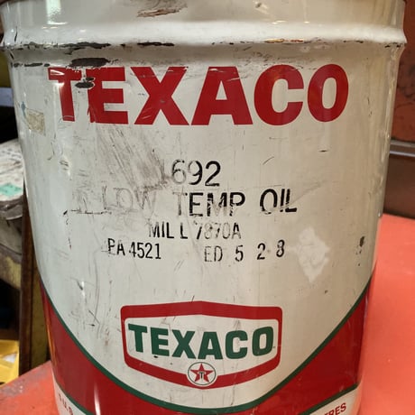 TEXACO　ヴィンテージ　オイル缶　15-126