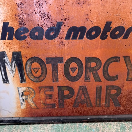 Vintage  Wolf’s Head Motor Oil 大型看板 21-269