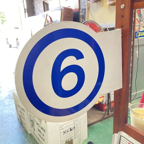 ヴィンテージ　ガソリンスタンド　両面サイン　16-279-5
